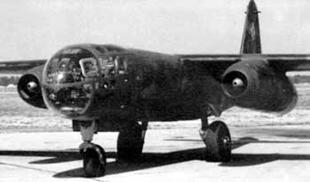 ��������� Ar.234B