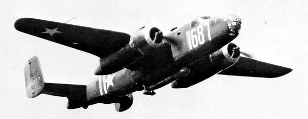 B-25C-1-NA �������� ������������� � ����������� ��� ��������� ����������� �������� ������������ ������������������ ��������