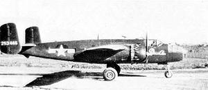 B-25C-5 � �������� ������, � ��� ���, �����. "�������� ���" ��������� ����������� ������� �� ���� 325-� �������������� ������