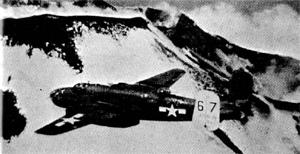 B-25C �� 319&nbsp;BG ����� ��� �������� ������ �������� �������. ������ ������ �� B-25 ����������������� ����� � ����� �����