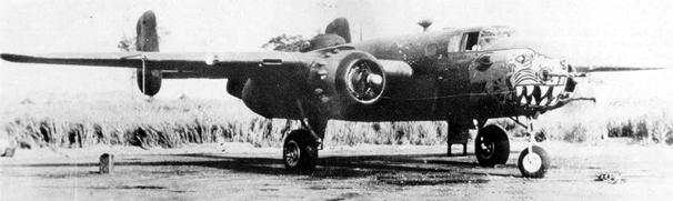B-25G �� 823-�� ��������� 38&nbsp;BG ����� ������������ ��� ����� ��������� �������� ������. ��� ����� ���� ������ �� ������� 345&nbsp;BG, ������������ � ������� �������� �� ����������� �������� ��� ������� ���� ����� �� ���� �������� ����� �������. �������� ����������� ������ ������� � ���� ��������� ����� ����� ������������