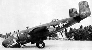 B-25G-5-NA (���. №&nbsp;42-64895) �������� ������� ����� ��� ������� �� ������-������� ���� �������. &laquo;��������� ����&raquo; (Luscious Lucy) ���������� ����� � ���� 14&nbsp;������ 1944&nbsp;�. ���� ������� ����������� 48-�� ��������� 41-� ���������������� ������ 7-� ��������� �����, �������� � ��� ������ ����������� �� ������� �����