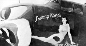 ������ 12&nbsp;BG ������������ ������ ������ � ����������� ��������� �� ���������. &laquo;��������� �����&raquo; ������������� ��� �� ���� �����. ����� ������� ��������� �������� �����, ������������� ����������