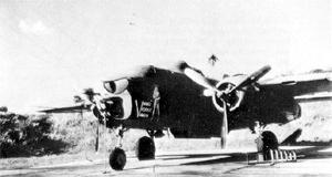 &laquo;�������� ������ ��������&raquo; (Vikin's Vicious Virgin) ����� ��� ����� ���������� �������, ������������ ���������� ������ � ����� ��������