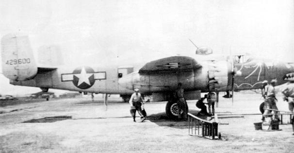 B-25J-20 ����� ������� �� 499-�� ��������� &laquo;������� ���� �� ���&raquo;, ������� �� ���� ����-�������