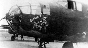 ������� 22-� ���������������� ������ &laquo;Hotsee&raquo;. ���������� ����� ���� ���������� ��������� ���� ������. �������� �������� �� ������������� �������� ���������� ���������. ������ ����������� ������� � ������ �������� ����� ��� ������������� ������������