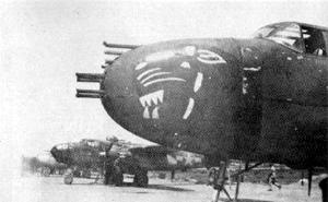 B-25J �� 501-�� ��������� 345&nbsp;BG ����� ������� "������ �������". ������ ������� ���������� ������ �� ������� ����. ������� ��������� ���������, �� �� ����� ���������� ��� ������ ���������� � ���� ������