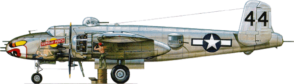 &laquo;��������� ����&raquo;, B-25J �� 12-� ���������������� ������, 1945&nbsp;�. ���� ������� ����� ������������� &laquo;���������&raquo; (���������)