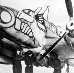 ��� 550-�������� ����� �� ������������� �������� ��� Bf-110 � ������ ������� �� ZG 1, ������