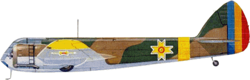 �������� �������� Mk.I ��������� ���