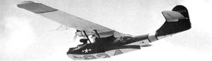 OA-10A в полете над заливом Сан-Франциско в 1948-49 гг