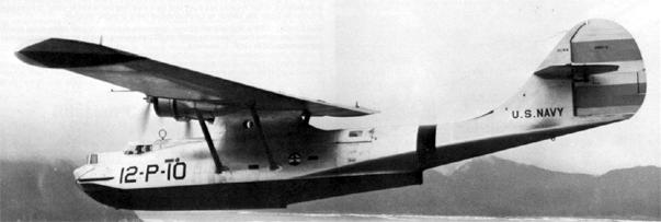 PBY-1 со строевым номером 10 из VP-12 имела черные кромки капотов двигателей, шеврон на центроплане и полосу на корпусе как машина командира четвертого звена