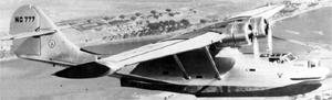 Первая гражданская версия PBY была продана в 1937 г Американскому Музею Естественной Истории для экспедиции Аркболда в Новую Гвинею. Лодка была названа GUBA ("guba" - по папуасски означает жестокий шторм). Лодка была перекуплена советским правительством для поисков экипажа Леваневского