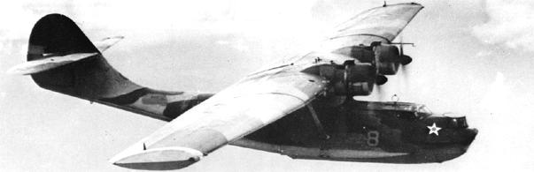 PBY-4 из 10-го Патрульного авиакрыла на Филиппинах окрашивались по разработанной для этого региона камуфляжной схеме. Фотография не позволяет точно определить цвета, но предположительно это были оттенки серого и синего. Фотоматериалы показывают, что летающие лодки в VP-101 и -102 окрашивались по этой схеме с мая 1941 г