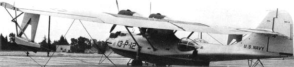 13-P-12, PBY-4 с зав. № 1241, стала прототипом для испытания новшеств PBY-5 - нового киля, бортовых блистеров и мотогондол. Антиобледенители крыла и киля устанавливались на заводе