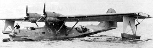 Семь Каталин RAF использовались Куантас Эрвейз в 1943-44 гг на, пожалуй, самой длинной коммерческой линии - от Цейлона до Перта в Австралии (в среднем 27-30 часов полета)