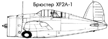 Брюстер XF2A-1 Буффало