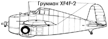 ������� XF4F-2 ��������