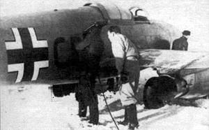 �������� ������������ He&nbsp;280V3