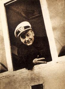 ����� ������ ���� ��������� &laquo;�����������&raquo; � 1936&nbsp;����, � ����� ��� ������� ���� ���������� ����� ������. � ��� 1937&nbsp;���� �� ��� �� ����� � �������� �����������