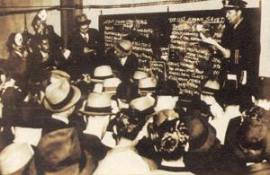 ��������� �� �������� ����� ������� ����� �������� �����. �� ����: �� ����������� � ��������� ���������� � ������� �������� � ��������