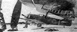 Ki 100-I-���, 5-� ������, 1945