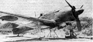 �������� Ki 100-I, 1945