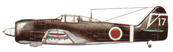 Ki 100-I-���, 5-� ������, 1945