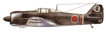 Ki 100-I-���, ������ ����� � �����, 1945
