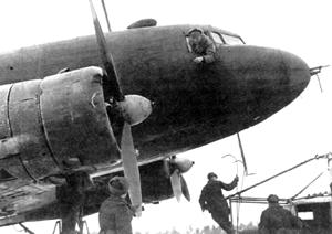 ��-84 �� ������������� ������, 1941 �. ������ ����� ������� ����������� ������� ����