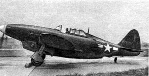 ������� XP-47H