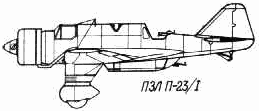 PZL P-23/I