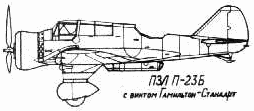 PZL P-23B � ������ ��������� ��������