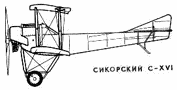 �-XVI
