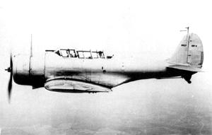 XBT-2 (рег. 0627) стал попыткой решить основные проблемы BT-1. С установкой двигателя Райт Циклон большего диаметра и убирающхся шасси обводы Даунтлесса выровнялись. После некоторых изменений, в основном киля и стабилизатора, появился XSBD-1