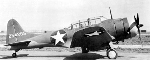 ��������������� A-24B-1-DO (���. ����� 42-54285). ���� ������ ������ ���������� �� �������.������ �� ������� ������� ������ ������ ������������ � ��������� ��� ������ ���� � ����������� ��������� ����������� �������������� ������ � ���� ����. ��� ������ ����� ���������� ��� �������� ����� - ������ ��������-�������, ����� - �����.