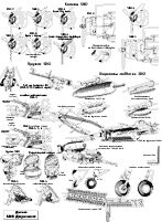 �������� �������������� Douglas SBD Dauntless, ���� 4, �����������