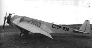 ����������� � ������������� ������-����������������� ������������� � 1933&nbsp;���� ������� ����-1 (&laquo;������-2&raquo;) � ��� ������ �������� ����� ������� ����������� ���������� ����������. ��� ���� ����� ��� ���� ����������� ������ ���������, ������� � ���� ������� �������� ����� &laquo;����-�349&raquo; (�������������� �������� ��������� ���), ��� ����� �������� ������� &laquo;����-�1304&raquo; (����������� ������ ��������� �������������� ��������� ��������� ���)