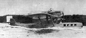 ������������ ������� ������ &laquo;����&raquo; (��������� №&nbsp;42), ������������ ���������������� �� ������ &laquo;����� ���� �����&raquo;, 1925&nbsp;�.