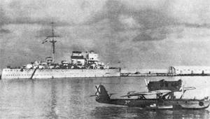 ������ &laquo;����&raquo; � �������� &laquo;����&raquo; ������������ ��� � ���� ����������� ����� �������. �� ������ ����� ������� &laquo;��������&raquo;