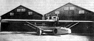 ������ �������� ����� ������ &laquo;����&raquo;, ����������� ��� �������