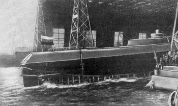 ����� �� ���� ���������� ����������� "����" 12&nbsp;������� 1912&nbsp;�