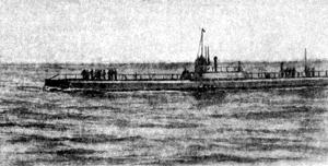 "����" �� ���� � �������. 25&nbsp;���� 1915&nbsp;�