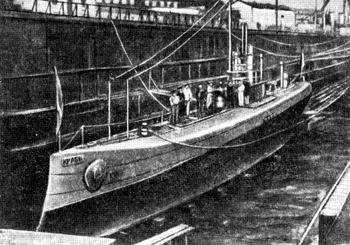"����" � ����� ���� � �����������. 1916&nbsp;���