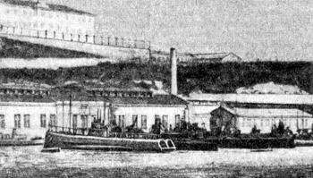 "����" � ������ ������. �����������, 1918&nbsp;���