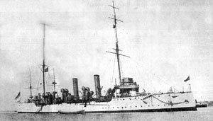 ���������� ������� &laquo;Pegasus&raquo; ���� &laquo;Pelorus&raquo;