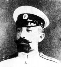 ������ ��������� ����������� (1876-1938). ���������� 1904-1905&nbsp;��.